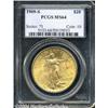Image 1 : 1909-S[$20] MS64 PCGS.