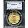 Image 3 : 1909-S[$20] MS65 PCGS.