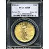Image 3 : 1909-S[$20] MS65 PCGS.