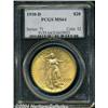Image 1 : 1910-D[$20] MS64 PCGS.