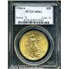 Image 1 : 1910-S[$20] MS64 PCGS.