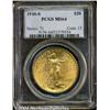 Image 1 : 1910-S[$20] MS64 PCGS.