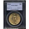 Image 1 : 1910-S[$20] MS64 PCGS.