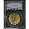 1911-D[$20] MS65 PCGS.