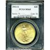 Image 3 : 1911-S[$20] MS65 PCGS.