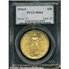 Image 1 : 1914-S[$20] MS64 PCGS.