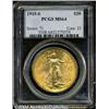Image 1 : 1915-S[$20] MS64 PCGS.