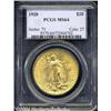 Image 3 : 1920[$20] MS64 PCGS.