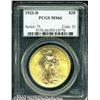 Image 3 : 1923-D[$20] MS66 PCGS.