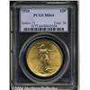 Image 1 : 1924[$20] MS64 PCGS.