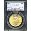 Image 1 : 1925[$20] MS65 PCGS.