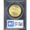 Image 2 : 1925[$20] MS65 PCGS.