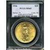 Image 1 : 1926[$20] MS65 PCGS.
