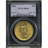 Image 3 : 1928[$20] MS66 PCGS.