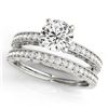0.7 CTW Certified VS/SI Diamond Solitaire 2Pc Wedding Set Antique 14K White Gold - REF-94Y5K - 31427