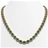 34.11 CTW Emerald & Diamond Halo Necklace 10K Rose Gold - REF-562W9F - 40401