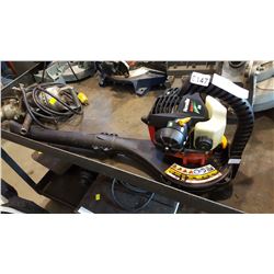 HOMELITE GAS BLOWER