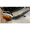 Image 1 : STIHL BR500 GAS BACKPACK BLOWER