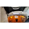 Image 2 : STIHL BR500 GAS BACKPACK BLOWER