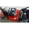 Image 3 : YARD MACHINES 140CC GAS LAWNMOWER WITH BAG