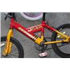Image 2 : DUNLOP AND NAKAMURA KIDS BIKES