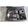 Image 2 : CRAFTSMAN 19.2 VOLT CASED DRILL