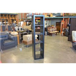 BLACK IKEA BOOKSHELF