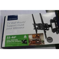 NEW OVERSTOCK INSIGNIA 33-46 INCH FULL MOTION TV WALL MOUNT, COMPLETE, UP TO 55 LBS