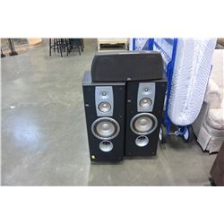 PAIR OF JBL FLOOR SPEAKERS AND CENTER SPEAKER