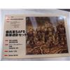 Image 2 : 3 NEW MODELS METAL IRON MAN, B-24D LIBERATOR