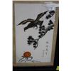 Image 3 : 2 EASTERN SHELL WALL ART