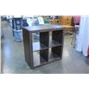 Image 2 : IKEA CUBICLE SHELF