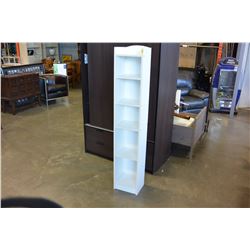 FIVE FOOT WHITE BOOKSHELF