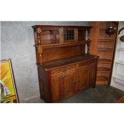 OAK SERVER W/ HUTCH