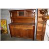 Image 2 : OAK SERVER W/ HUTCH