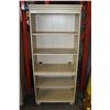 Image 1 : OAK BOOKSHELF