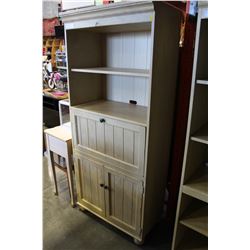 OAK BOOKSHELF CUPBOARD
