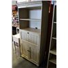 Image 1 : OAK BOOKSHELF CUPBOARD