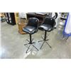Image 1 : 4 BLACK LEATHER BAR STOOLS
