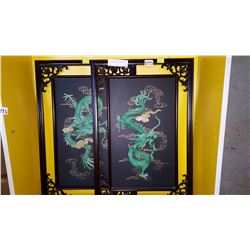 2 EASTERN DRAGON WALL ART