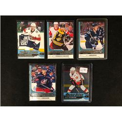UPPER DECK YOUNG GUNS HOCKEY CARD LOT