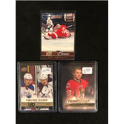 UPPER DECK CANVAS/ YOUNG GUNS HOCKEY CARD LOT (KANE/ LAZAR/ CHECKLIST)