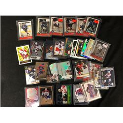 HOCKEY TRADING CARD LOT (VARIOUS YEARS)