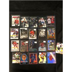 HOCKEY TRADING CARD LOT (SOME RC)