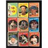 Image 1 : 1959 TOPPS BASEBALL CARD LOT