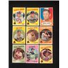 Image 1 : 1959 TOPPS BASEBALL CARD LOT