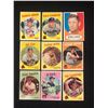 Image 1 : 1959 TOPPS BASEBALL CARD LOT