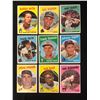 Image 1 : 1959 TOPPS BASEBALL CARD LOT