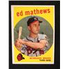 Image 1 : 1959 Topps #450 Ed Mathews