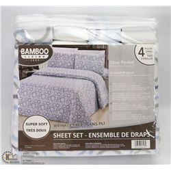 NEW BAMBOO LIVING 2000 DEEP POCKET SHEET SET